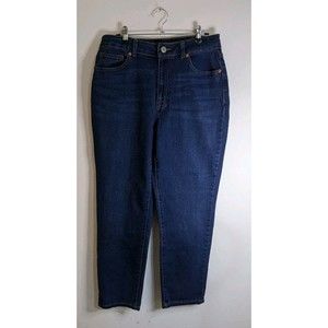 Junior's No Boundaries High Rise Skinny Stretch Denim Jeans Sz 7 Med Wash